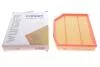 Фільтр повітряний BMW X3 3.0/2.5i 06-11 WUNDER FILTER WH 232 (фото 2)