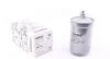 Фильтр топливный MB E-class (W124) 93-97 WUNDER FILTER WB 700 (фото 1)