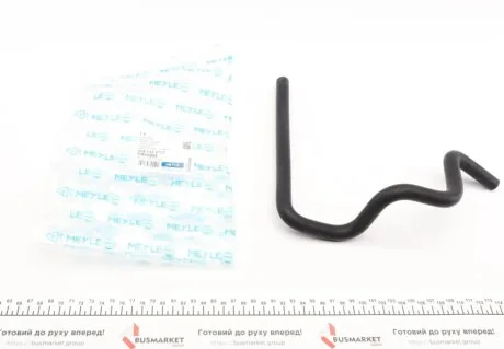 Патрубок радіатора (верхній) BMW 3 (E36)/ 5 (E39) 2.0-2.8i 91-99 MEYLE 319 135 4103