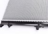 Радиатор охлаждения VW Caddy III/Golf 1.4/1.6/2.0 03- (648x408x26) (ребра припаяны) MAHLE / KNECHT CR 30 000S (фото 4)
