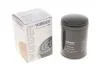 Фільтр масляний Fiat Ducato/Iveco 2.3JTD 02-06 WUNDER FILTER WY 445 (фото 1)