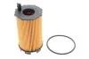 Фильтр масляный Audi A4/A6/A6/Q7/VW Touareg 4.2/5.2FSI 06- WUNDER FILTER WY 116 (фото 1)