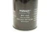 Фильтр масляный Audi/VW WUNDER FILTER WY 102 (фото 2)