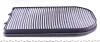 Фільтр салону BMW 7 (E38) 2.5tds-5.4i (вугільний) (к-кт 2 шт.) WUNDER FILTER WPK 208 (фото 4)