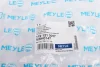 Патрубок системи охолодження VW Golf II/Jetta II 1.6TD 84-92 MEYLE 119 121 0057 (фото 5)