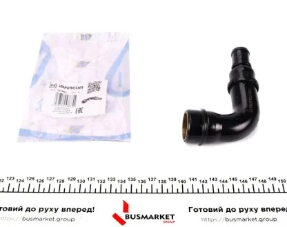 Патрубок вентиляції картера Audi A4/A6/VW Passat 1.8T/GTi 96-05 IMPERGOM 221963