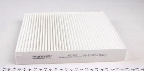 Фільтр салону WUNDER WUNDER FILTER WP 998