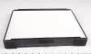 Фільтр салону Hyundai Elantra/Avante 00-10 WUNDER FILTER WP 914 (фото 1)