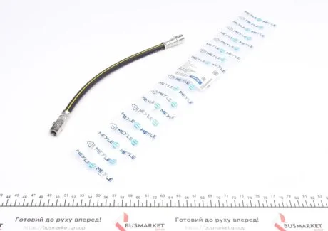 Шланг гальмівний MEYLE 014 525 0005