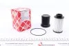 Карбамідний фільтр FEBI FEBI BILSTEIN 107821 (фото 1)