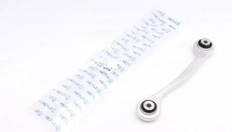 Важіль підвіски MEYLE 016 035 0047