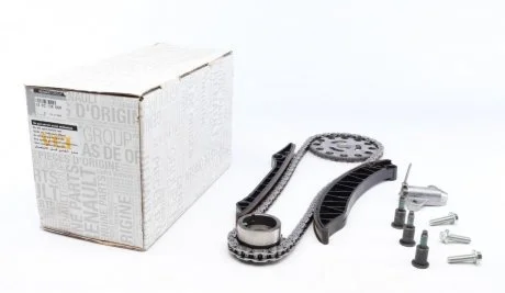 Комплект ланцюга ГРМ Master III 2.3dCi 15- RENAULT 130C13666R