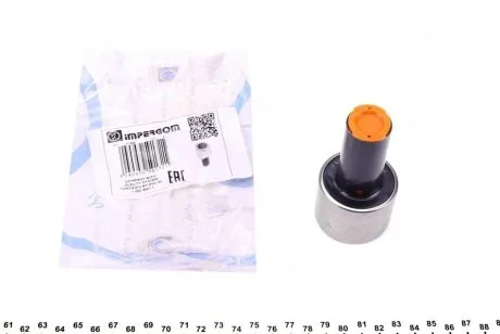 Фланець центрального вимикача системи зчеплення IMPERGOM 41228