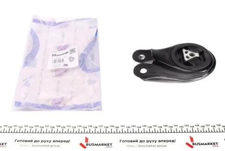 Подушка двигуна IMPERGOM 35060