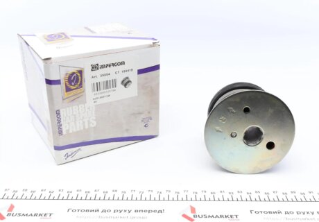 Сайлентблок балки (задней) Audi A6/VW Passat 97-05 (75x82) IMPERGOM 35054