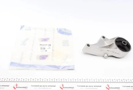 Подушка двигателя IMPERGOM 31454