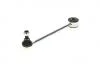 Тяга стабілізатора (заднього) VW Caddy III/IV 1.6TDI/1.9TDI/2.0TDI 03- SOLGY 202032 (фото 2)