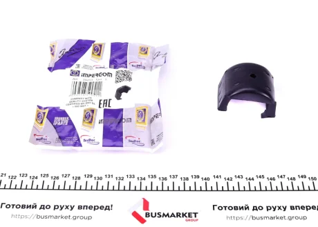 Подушка важеля IMPERGOM 34253