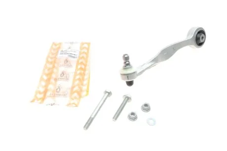 Важіль підвіски (передній/зверху) (L) Audi A4/A6/A8/VW Passat B5 96-09 ASMETAL 23AU0204