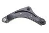 Рычаг подвески (передний) (L) Nissan Juke/Leaf 10- ASMETAL 30NS1200 (фото 1)
