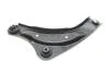 Важіль підвіски (передній) (R) Nissan Juke/ Leaf 10- ASMETAL 30NS1201 (фото 3)