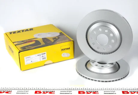 Диск гальмівний (задній) VW Passat 05-/Golf/Seat Leon 12- (310x22) PRO TEXTAR 92140703