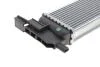 Радиатор интеркулера NRF 59216 (фото 4)