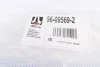 Рычаг подвески (передний/снизу) (L) BMW 3 (E46) 97-07/Z4 (E85/E86) 02-09 RTS 96-09569-2 (фото 4)