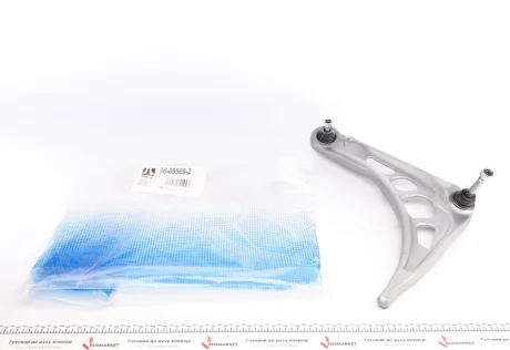 Рычаг подвески (передний/снизу) (L) BMW 3 (E46) 97-07/Z4 (E85/E86) 02-09 RTS 96-09569-2