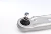 Рычаг подвески (передний/снизу) (L) BMW 3 (E46) 97-07/Z4 (E85/E86) 02-09 RTS 96-09569-2 (фото 8)
