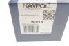 Колодки ручника Hyundai Santa Fe 2.0/2.2 CRDi/2.4i 4WD 12-(190x27) KAMPOL K-915 (фото 3)