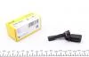 Датчик ABS (задній) Audi A3/VW Golf V 1.2-2.0 TFSI/TDI 03- (R) TEXTAR 45001900 (фото 1)