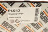 Помпа води Fiat Ducato/Peugeot Boxer 2.5D/TDI/2.8JTD 94-02 HEPU P1042 (фото 15)