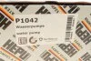 Помпа води Fiat Ducato/Peugeot Boxer 2.5D/TDI/2.8JTD 94-02 HEPU P1042 (фото 15)
