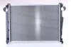 Радіатор охолодження NISSENS 62772 (фото 2)