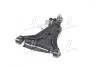Рычаг подвески VOLVO 850, C70, S70, V70 (пр-во Moog) MOOG VV-WP-1526 (фото 3)