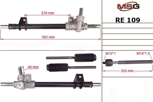 Кермова рейка без Г/П Renault Clio 1.2-1.8 93-95 MSG RE 109 (фото 1)