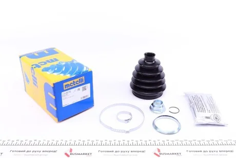 Пыльник шруса Metelli 13-0616