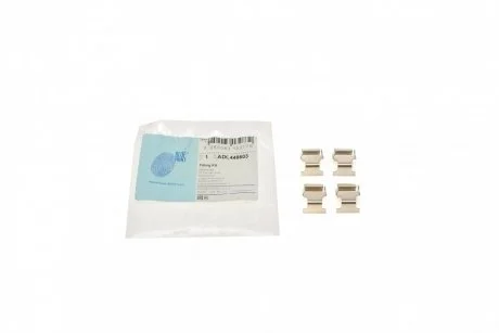 Планка супорта (заднього) прижимна (к-кт) Peugeot 4007/Mitsubishi Lancer/Outlander/Pajero 00- BLUE PRINT ADC448603