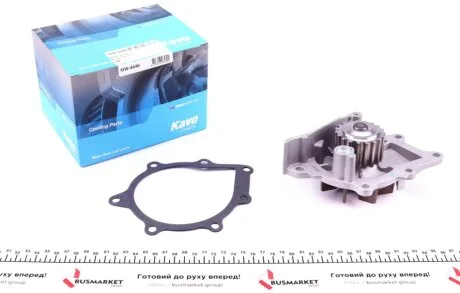 Помпа води PARTS KAVO MW-4446