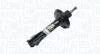 Амортизатор масляный передн. SEAT IBIZ.,CORD.,INCA,TOLED. 94-,94-,96-,95- [] MAGNETI MARELLI 354024080000 (фото 1)