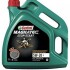 4л Magnatec STOP-START 5W-20 E A3/B4 Масло синт. API SN, ILSAC GF-5, Meets Ford WSS-M2C948-B CASTROL MSSE520-4X4 (фото 1)