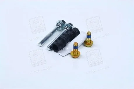 Ремонтний комплект супорта гальмівної системи ERT AUTOFREN 410035