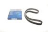 Ремень ГРМ Renault Laguna/Megane/Scenic/Nissan Primera 1.9dCi 02-/Suzuki Grand Vitara 05-15 (133x26) BOSCH 1987949658 (фото 1)