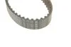 Ремень ГРМ Renault Laguna/Megane/Scenic/Nissan Primera 1.9dCi 02-/Suzuki Grand Vitara 05-15 (133x26) BOSCH 1987949658 (фото 4)