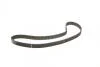 Ремінь ГРМ Renault Laguna/Megane/Scenic/Nissan Primera 1.9dCi 02-/Suzuki Grand Vitara 05-15 (133x26) BOSCH 1987949592 (фото 2)