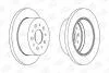 Диск гальмівний задній (кратно 2) Citroen Jumper (I,II)/ Fiat Ducato (94-02, 06-) CHAMPION 562757CH (фото 1)