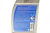Олива ATF (1L) Dexron III/BMW ATF 6/Ford WSS-M2C922-A1/Toyota T-II, T-III BLUE PRINT ADG05532 (фото 2)