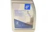 Олива ATF (1L) Dexron III/BMW ATF 6/Ford WSS-M2C922-A1/Toyota T-II, T-III BLUE PRINT ADG05532 (фото 4)