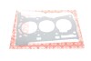 Прокладка ГБЦ Citroen C1/Peugeot 107/Toyota Aygo 1.0 05- (0.50mm) ELRING 484.750 (фото 1)